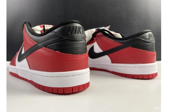 BQ6817-600 SB Nike J-Pack Low Chicago Dunk 0723